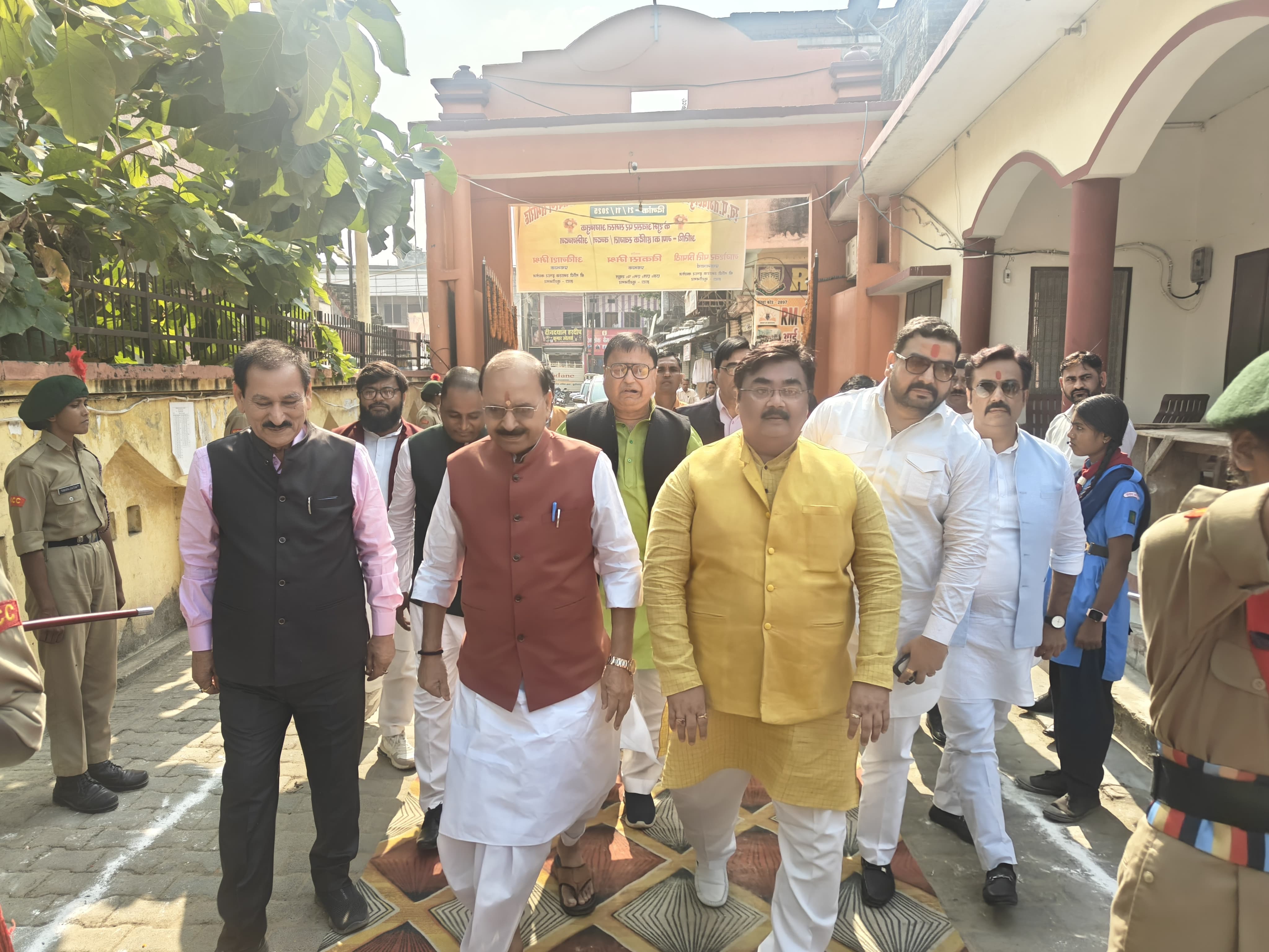 उ.प्र. सहकारी ग्राम विकास बैंक सभा